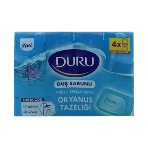 صابون شستشو دورو مدل okyanus وزن175 گرم بسته 4 عددی