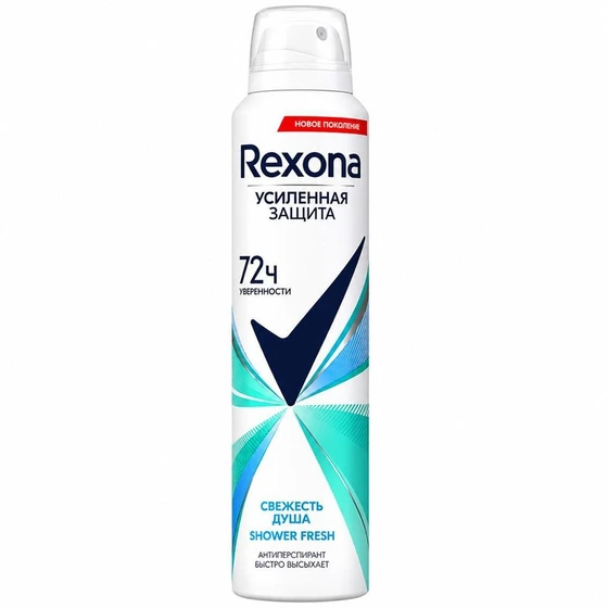 اسپری ضدتعریق رکسونا Shower Fresh - محافظت 72 ساعته. ۲۰۰ میل